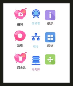 LOGO标识VI