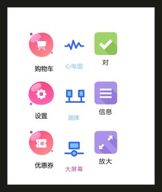 LOGO标识VI