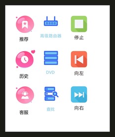 LOGO标识VI