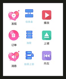 LOGO标识VI