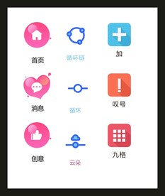 LOGO标识VI