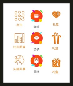 LOGO标识VI
