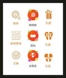 LOGO标识VI