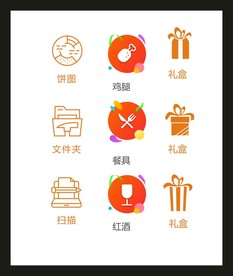 LOGO标识VI