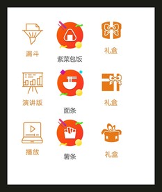 LOGO标识VI