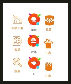 LOGO标识VI