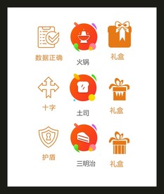LOGO标识VI