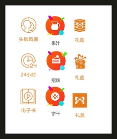 LOGO标识VI