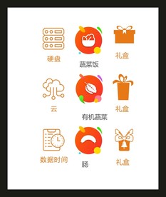 LOGO标识VI