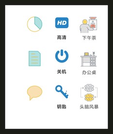 LOGO标识VI