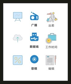 LOGO标识VI