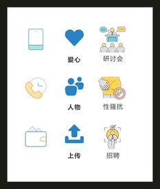 LOGO标识VI