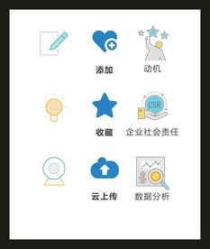 LOGO标识VI