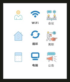 LOGO标识VI