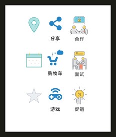 LOGO标识VI