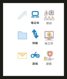 LOGO标识VI