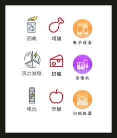 LOGO标识VI