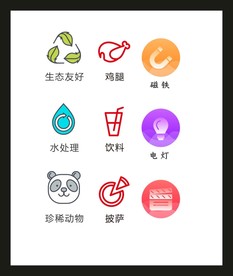 LOGO标识VI