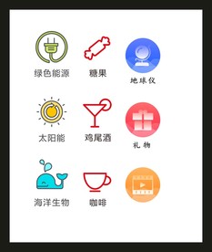LOGO标识VI