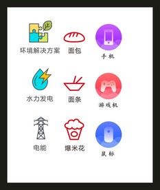 LOGO标识VI