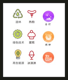 LOGO标识VI
