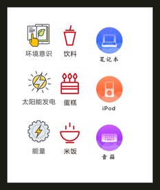 LOGO标识VI