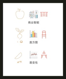 LOGO标识VI