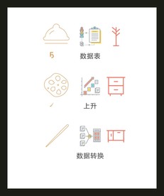 LOGO标识VI
