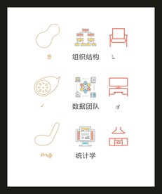 LOGO标识VI