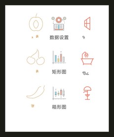 LOGO标识VI