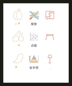 LOGO标识VI