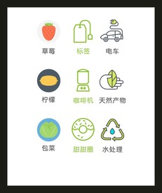 LOGO标识VI