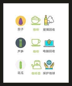 LOGO标识VI