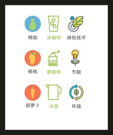 LOGO标识VI