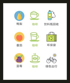 LOGO标识VI