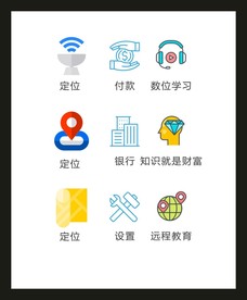 LOGO标识VI