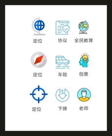 LOGO标识VI