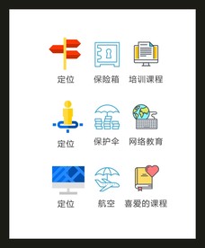 LOGO标识VI