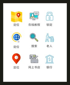 LOGO标识VI