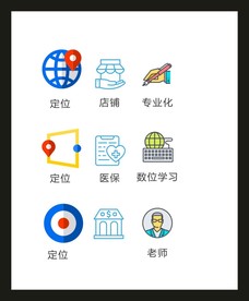 LOGO标识VI