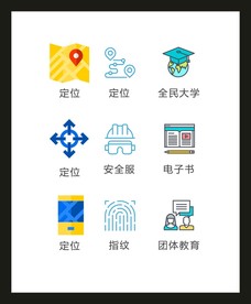 LOGO标识VI