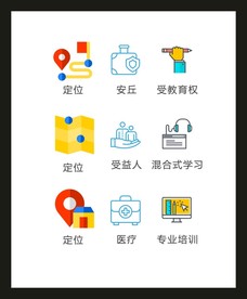 LOGO标识VI