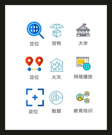 LOGO标识VI