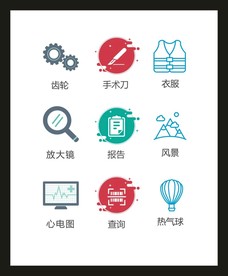 LOGO标识VI