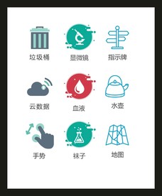 LOGO标识VI 创意LOGO