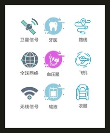LOGO标识VI
