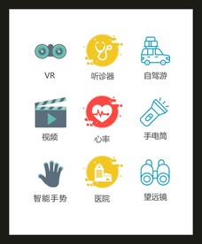 LOGO标识VI