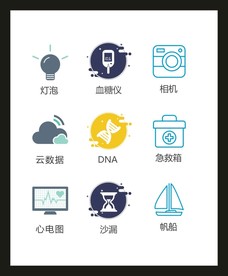 LOGO标识VI