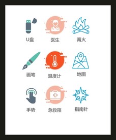 LOGO标识VI