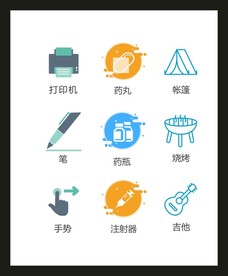 LOGO标识VI
